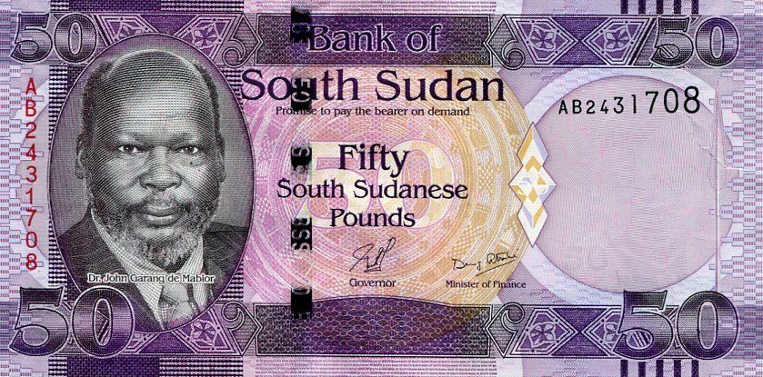 P 9 South Sudan 50 Pounds Year 2011